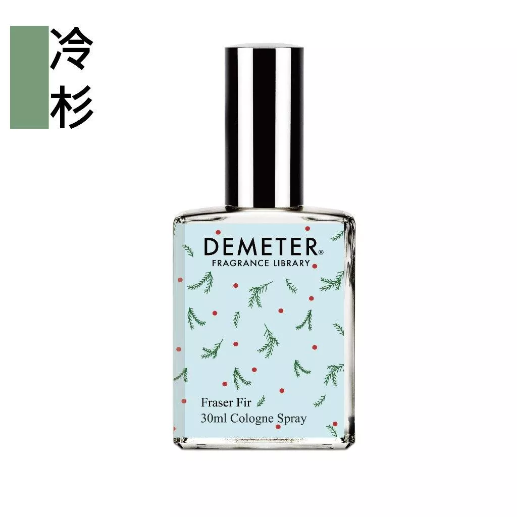 新品 Demeter 【冷杉 淡香水】 Fraser Fir 30ml 氣味圖書館