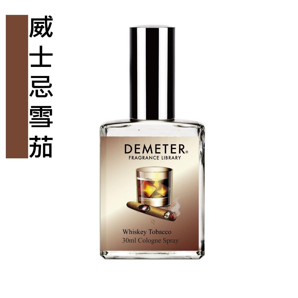 Demeter 【威士忌雪茄氣味香水】 Whiskey Tobacco 30ml 香水 氣味圖書館