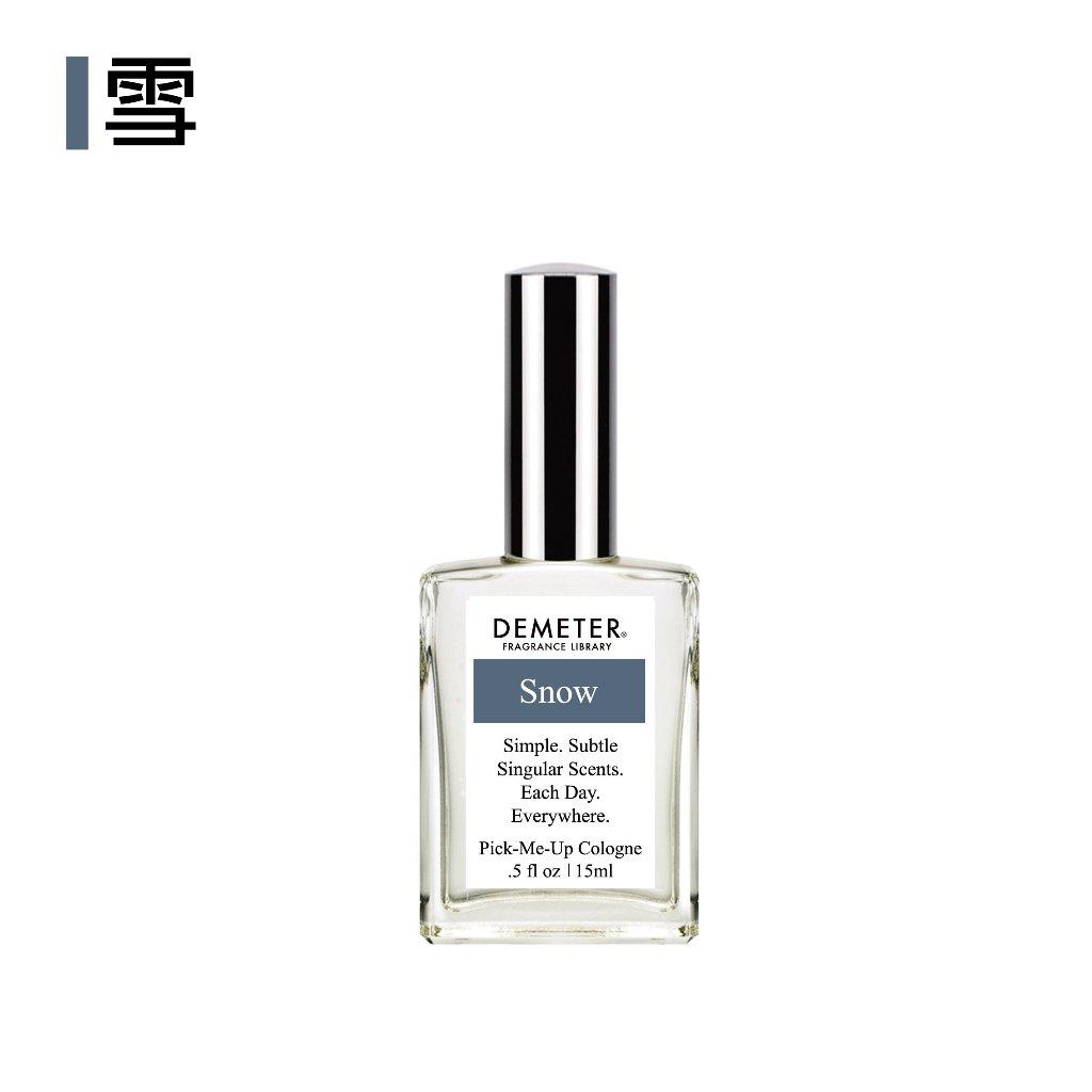 Demeter 【雪 淡香水】 Snow 15ml 隨身噴霧香水 氣味圖書館