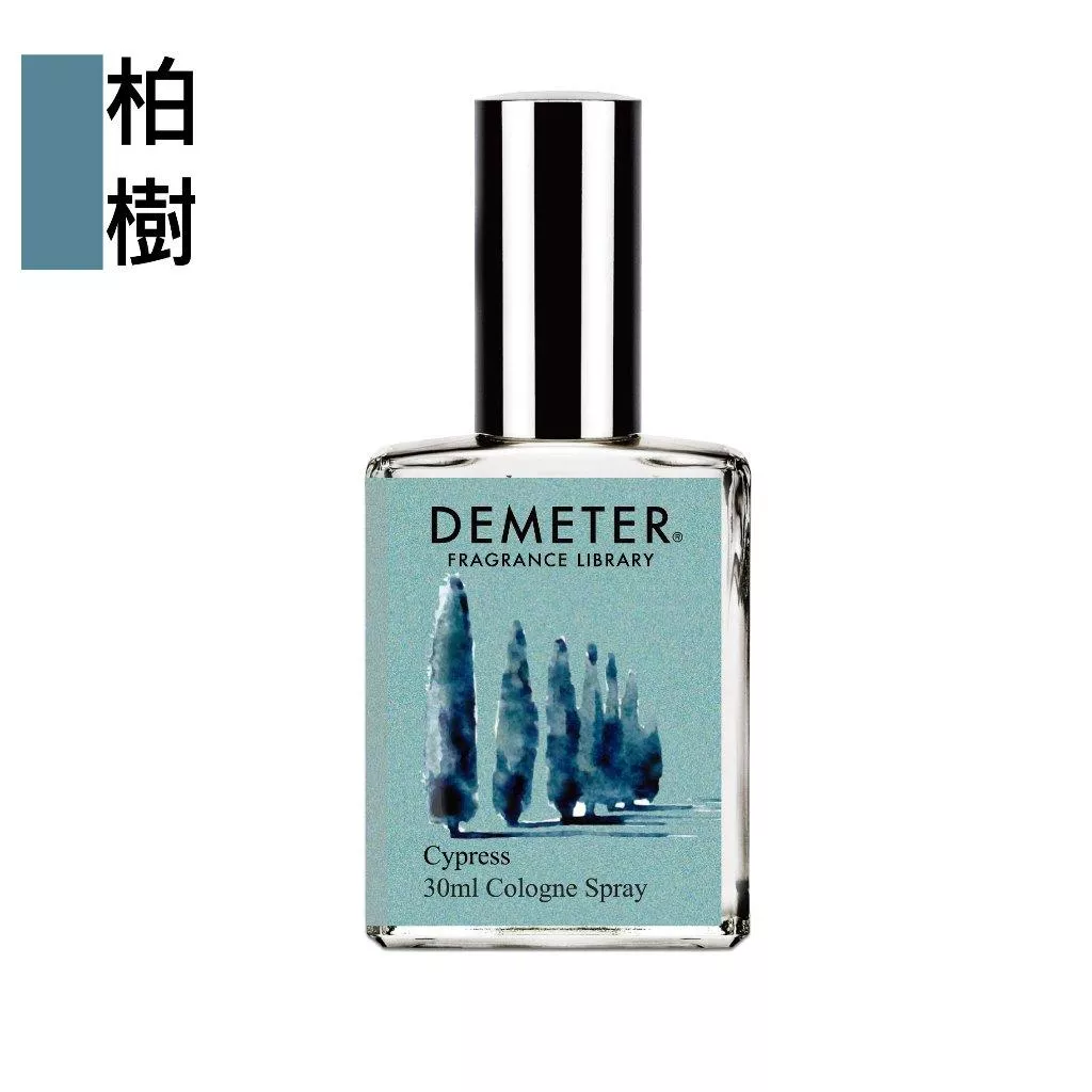 新品 Demeter 【柏樹 淡香水】 Cypress 30ml 氣味圖書館