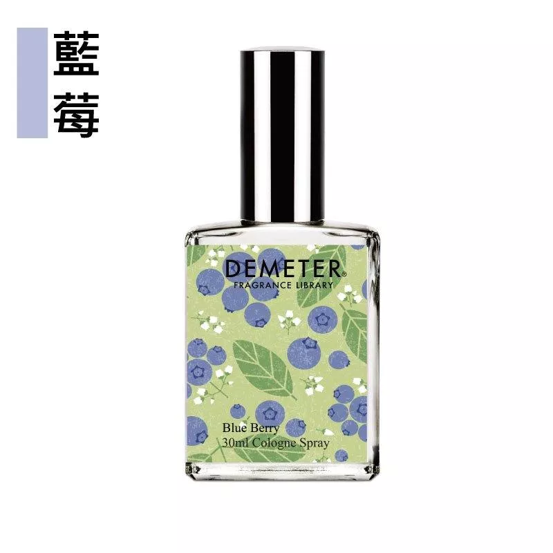 Demeter 【藍莓】 Blueberry 30ml 香水 氣味圖書館