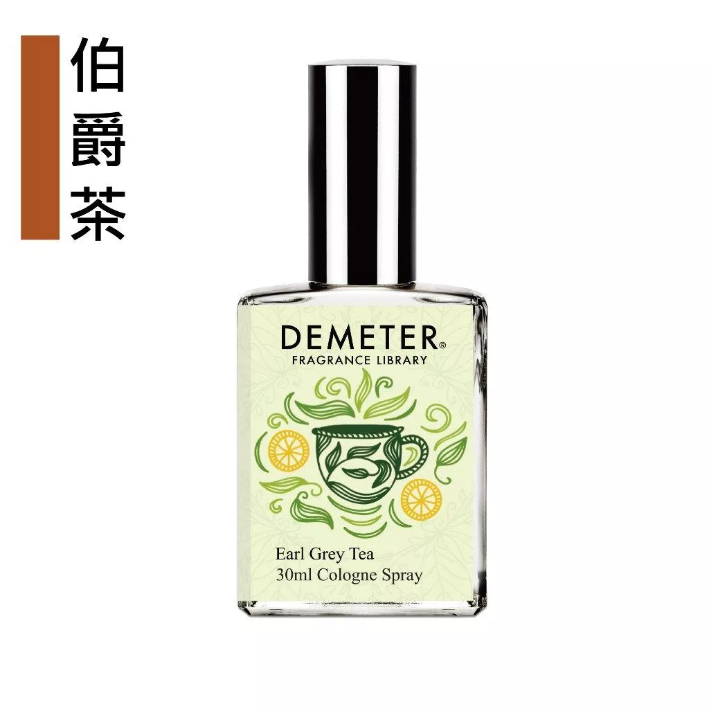 Demeter 【伯爵茶 淡香水】 Earl Grey Tea 30ml 氣味圖書館