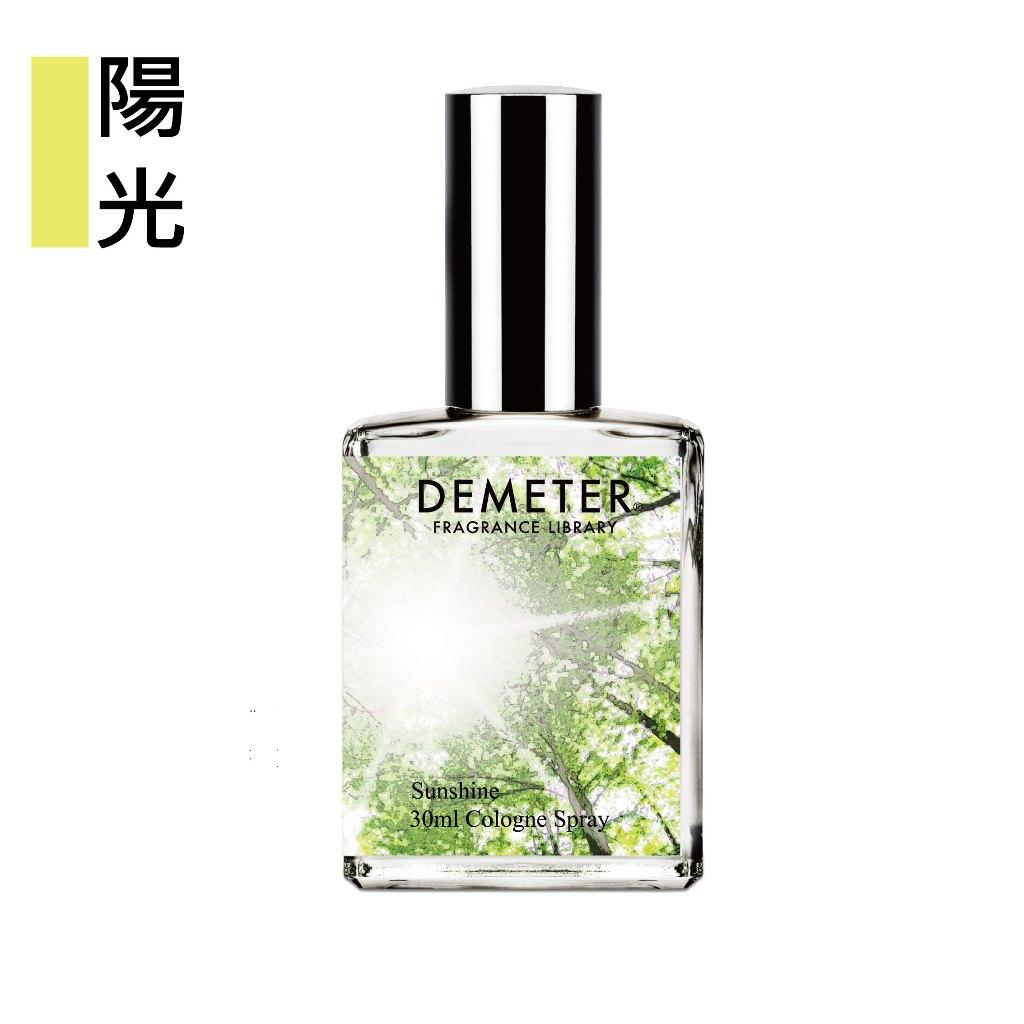 Demeter 【陽光 淡香水】 Sunshine 30ml  氣味圖書館