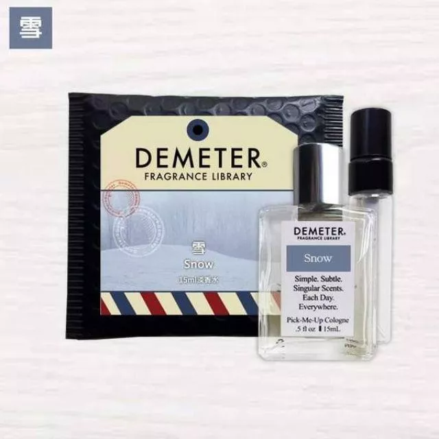 Demeter 【雪】 Snow 15ml 香水組 氣味圖書館