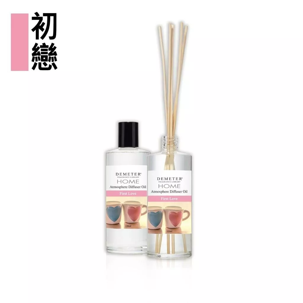 Demeter 【初戀】 First Love 120ml 空間擴香瓶