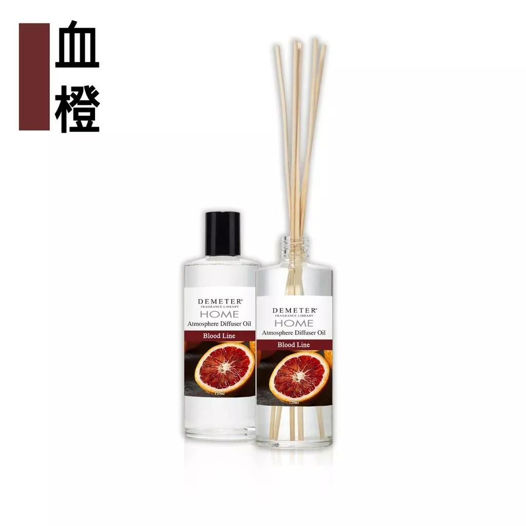 Demeter 【血橙】 Blood Lime 120ml 空間擴香瓶