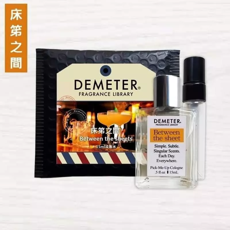 Demeter 【床笫之間】 Between the sheet 15ml 香水組 氣味圖書館
