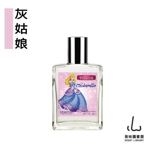 Demeter 【灰姑娘】 Cinderella 15ml EDT 抹式淡香水