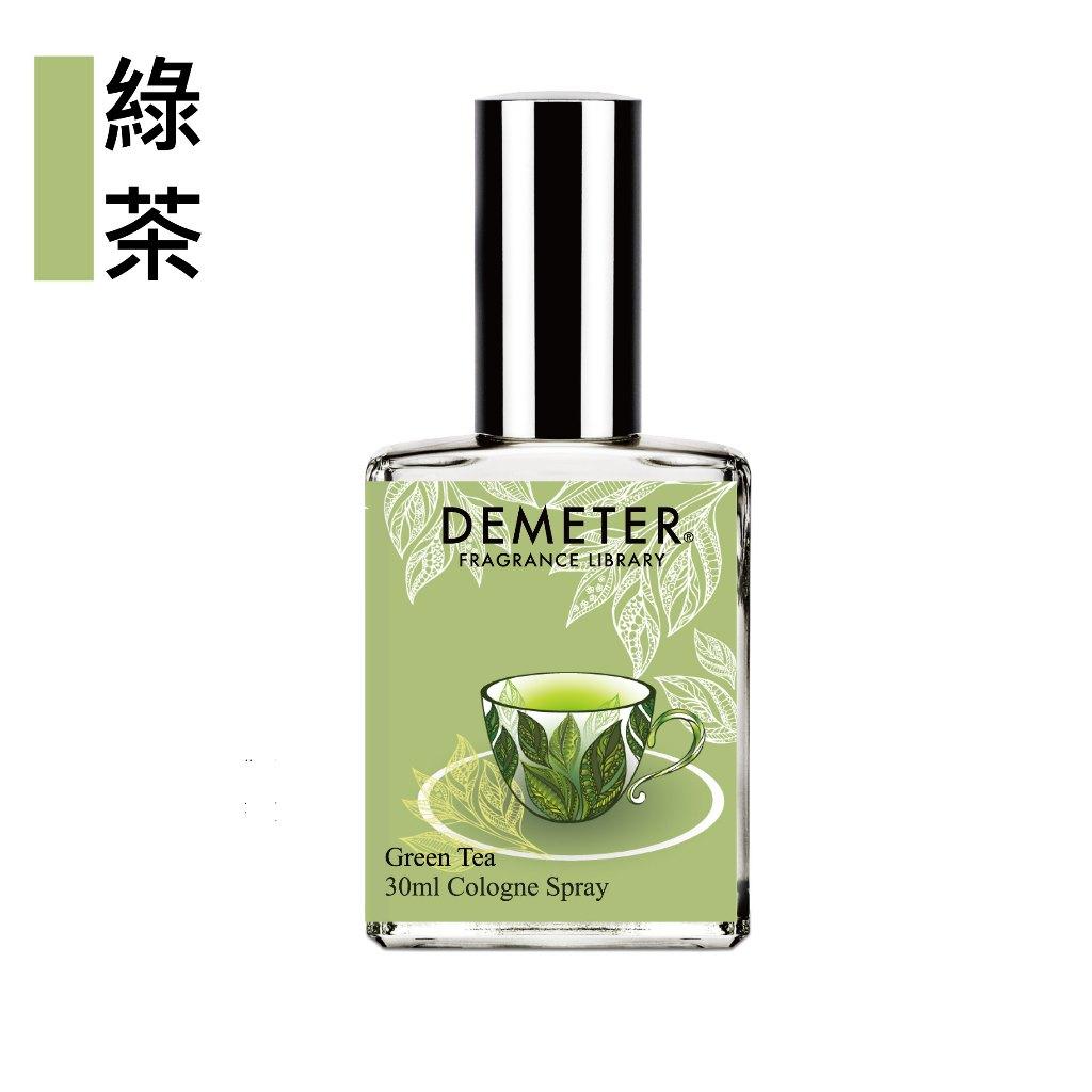 Demeter 【綠茶】 Green Tea 30ml 香水 氣味圖書館