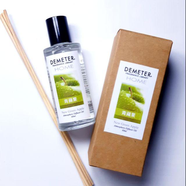Demeter 【青蘋果】Green Apple 60ml 擴香精油