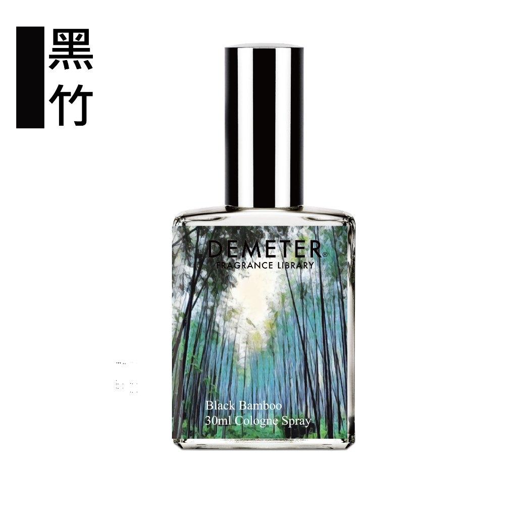 Demeter 【黑竹 Black Bamboo】 30ml 淡香水 氣味圖書館