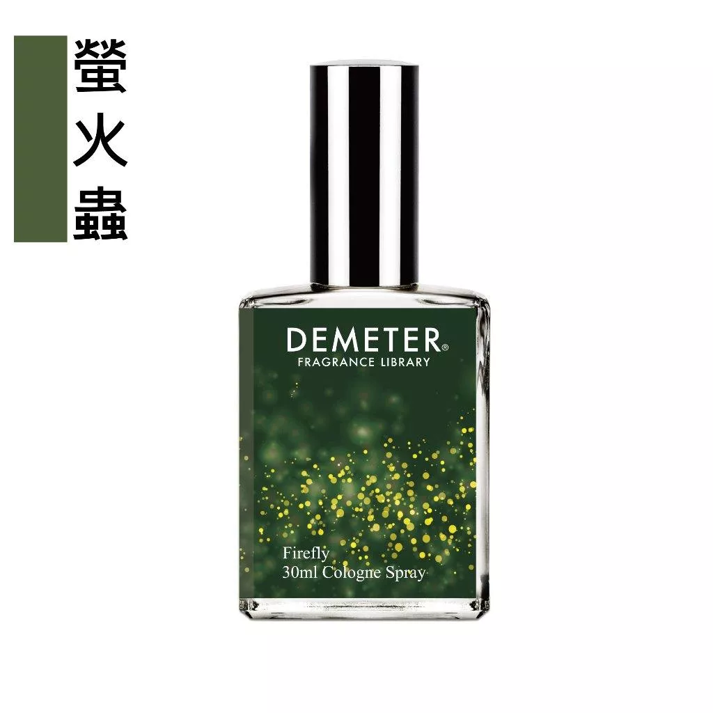 Demeter 【螢火蟲】 Firefly 30ml 情境香水