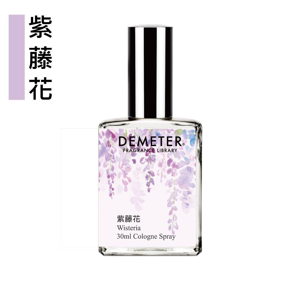 Demeter 【紫藤花 淡香水】 Wisteria 30ml