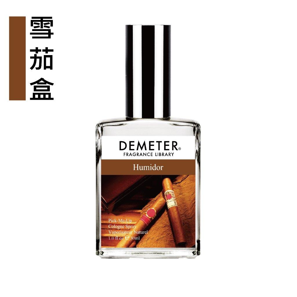 Demeter 【雪茄盒 淡香水】 Humidor 30ml  氣味圖書館