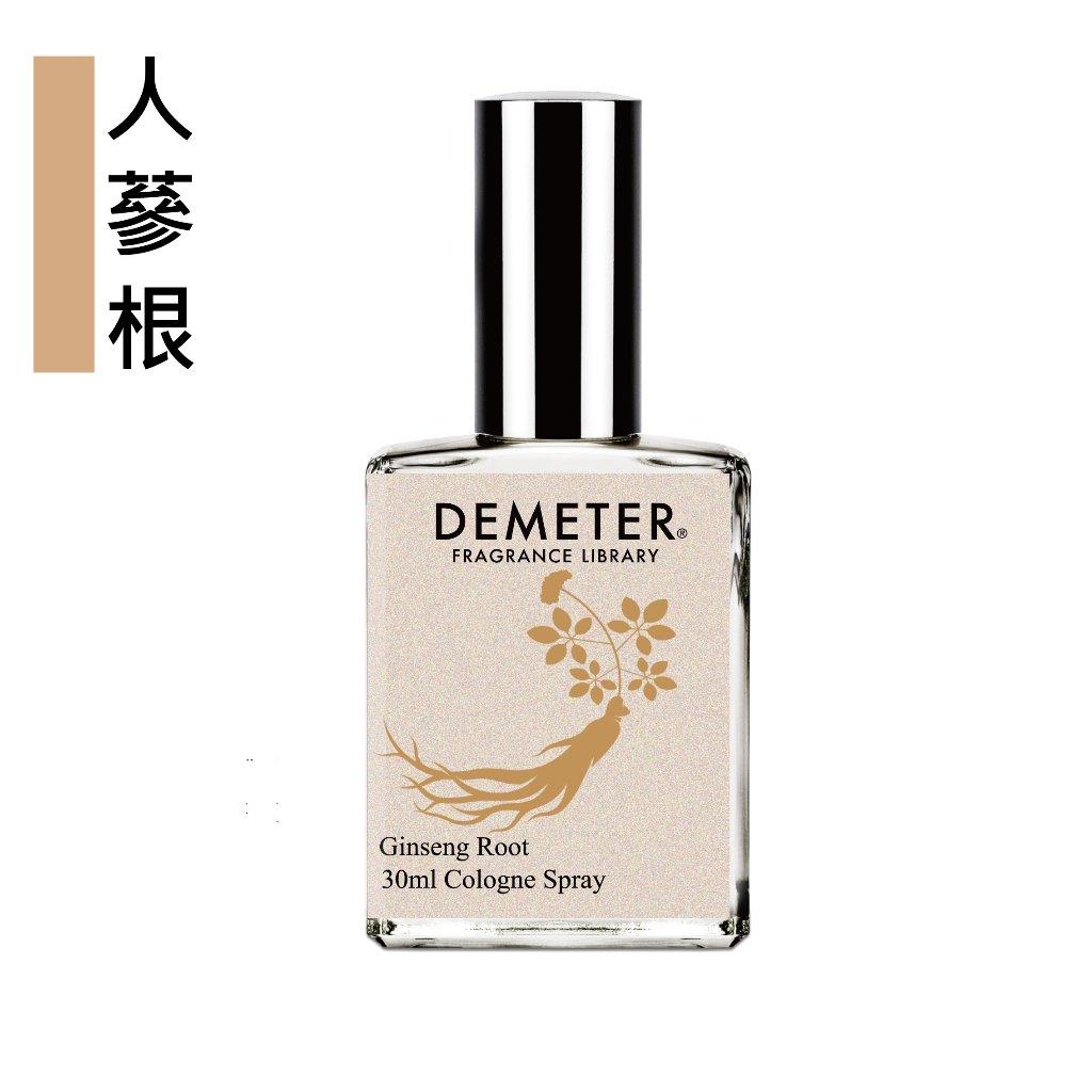 Demeter 【人蔘根 淡香水】 Ginseng Root 30ml  氣味圖書館