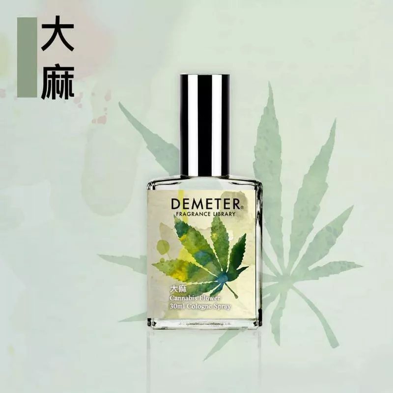 Demeter 【大麻花味 淡香水】 Cannabis Flower 30ml 氣味圖書館