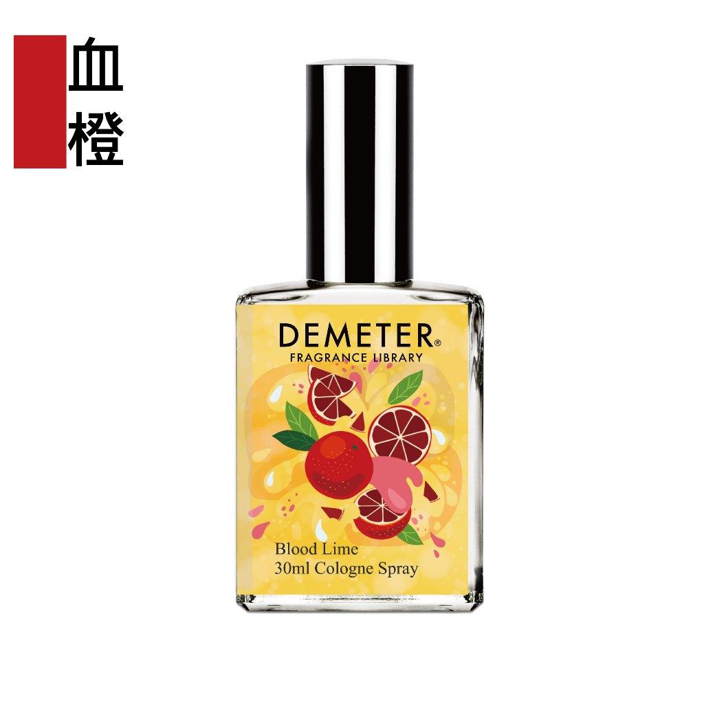 Demeter 【血橙】 Blood Lime 30ml 淡香水 氣味圖書館
