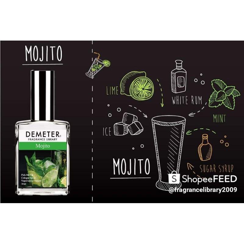 Demeter 【莫希托】 Mojito 30ml 香水 氣味圖書館