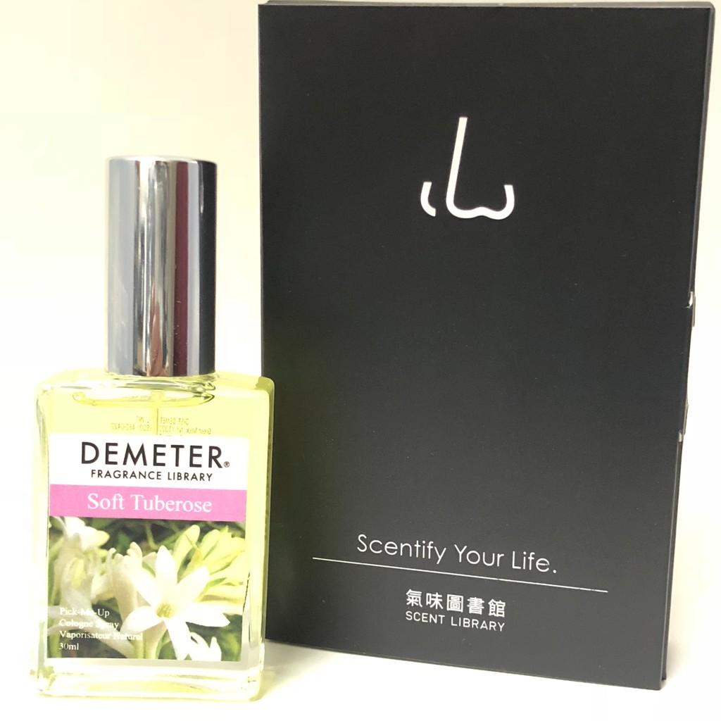 Demeter【溫柔晚香玉】 Soft Tuberose 30ml 情境香水 氣味圖書館