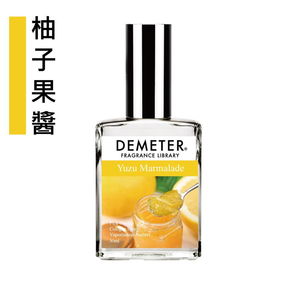 Demeter 【柚子果醬】  Yuzu Marmalade 30ml 情境香水 氣味圖書館