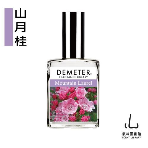 Demeter 【山月桂】Mountain Laurel 30ml 淡香水 氣味圖書館