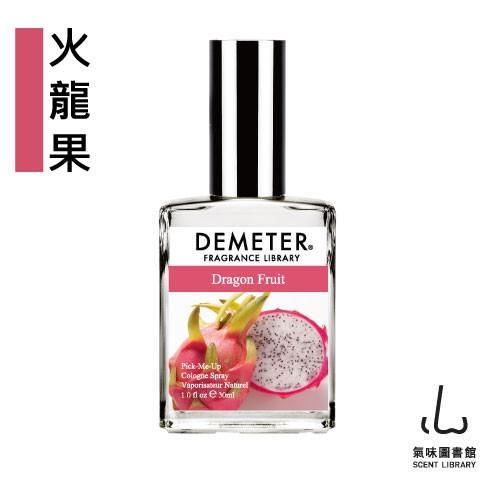 Demeter 【火龍果】 30ml 淡香水 氣味圖書館