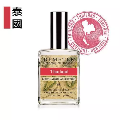 Demeter 【泰國】 Thailand 30ml 香水 氣味圖書館