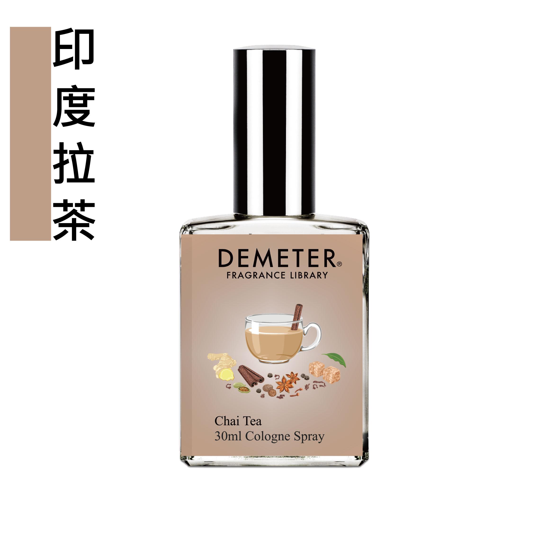 Demeter 【印度拉茶】 Chai Tea 30ml 淡香水 氣味圖書館