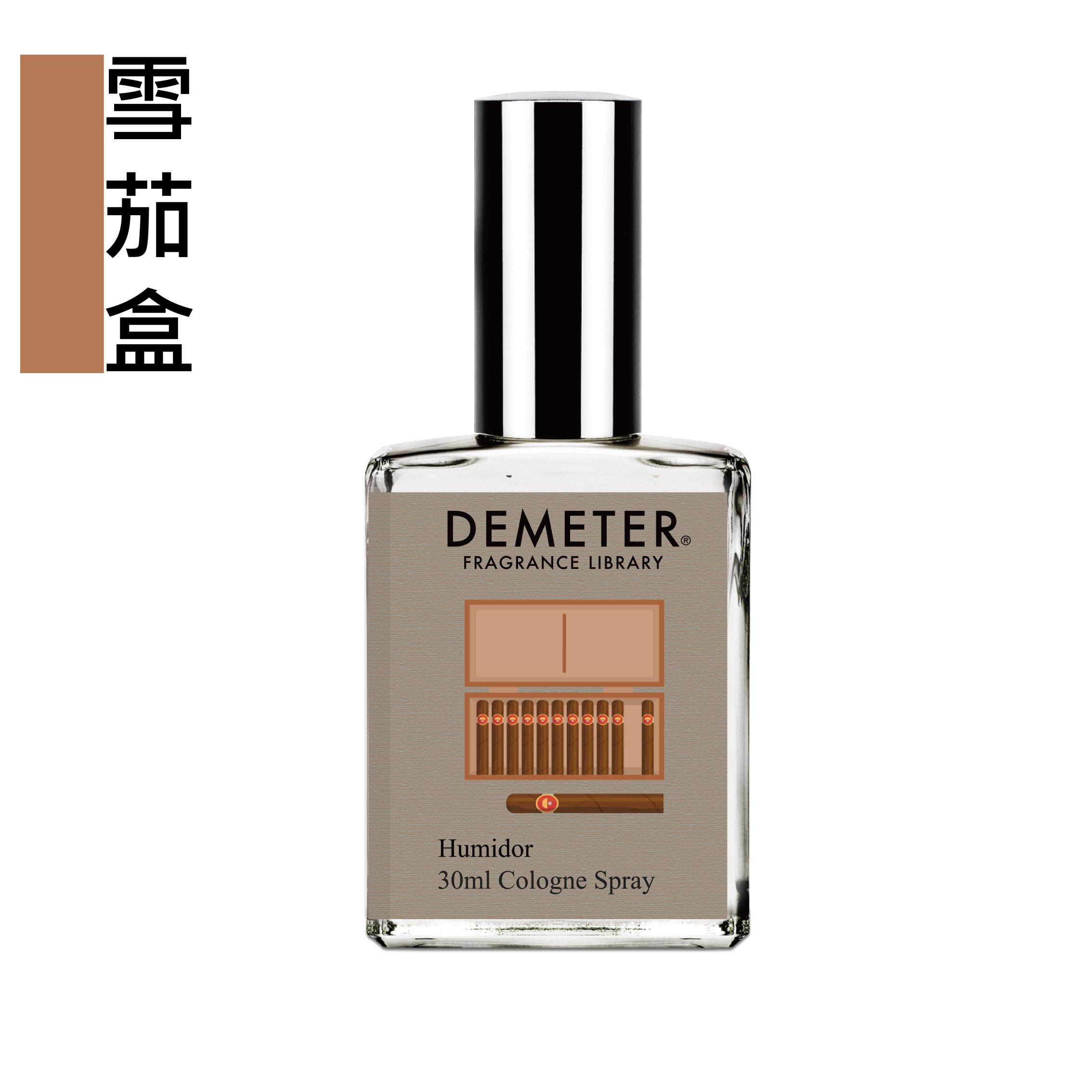 Demeter 【雪茄盒 淡香水】 Humidor 30ml  氣味圖書館