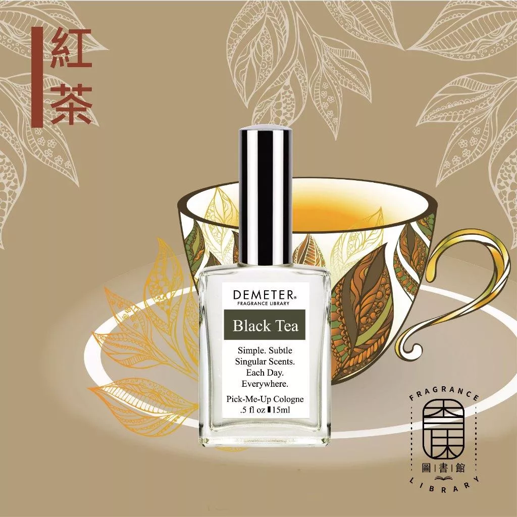 Demeter 【紅茶】 Black Tea 15ml 噴霧隨身香水 氣味圖書館