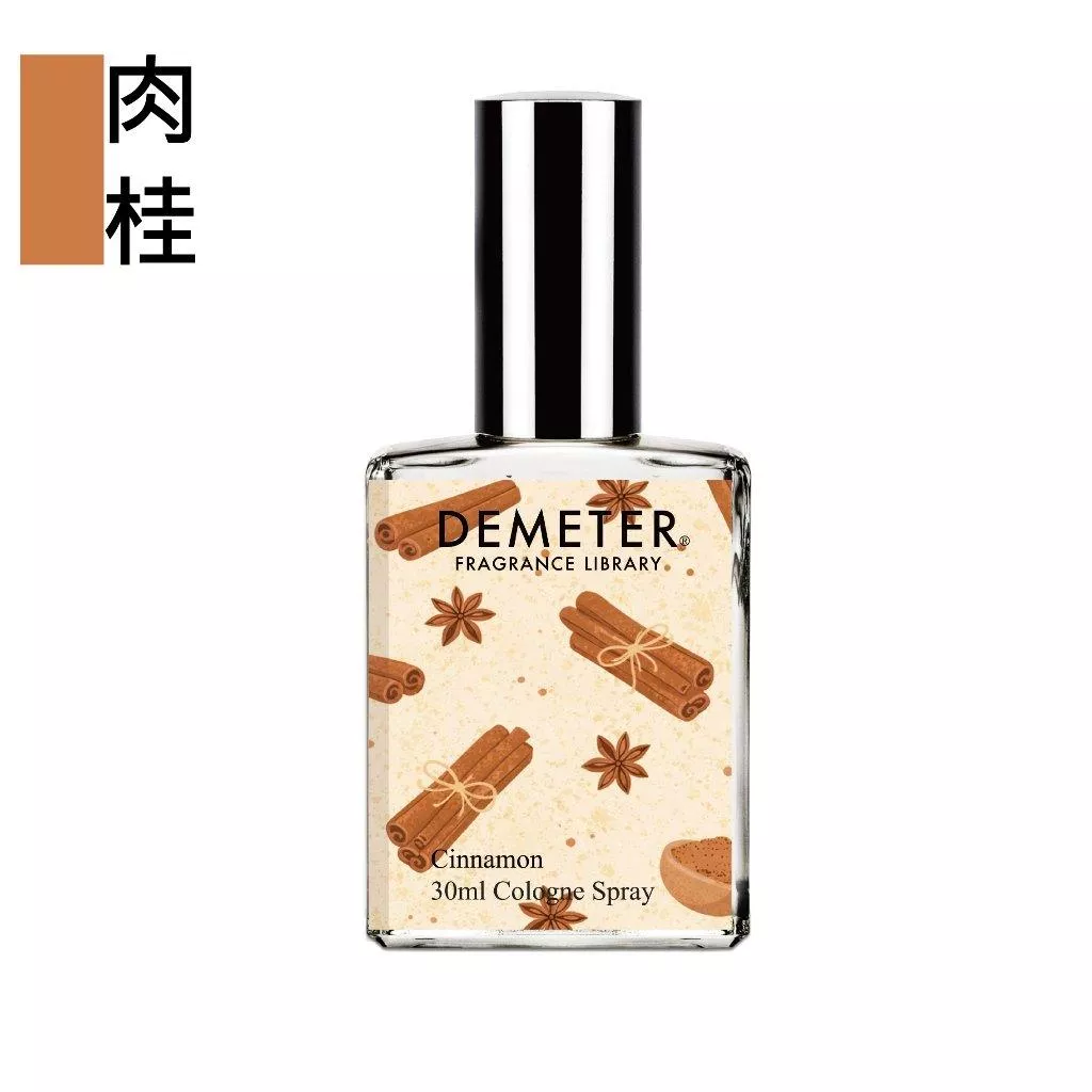 【新品】Demeter 【肉桂 淡香水】 Cinnamon 30ml  氣味圖書館
