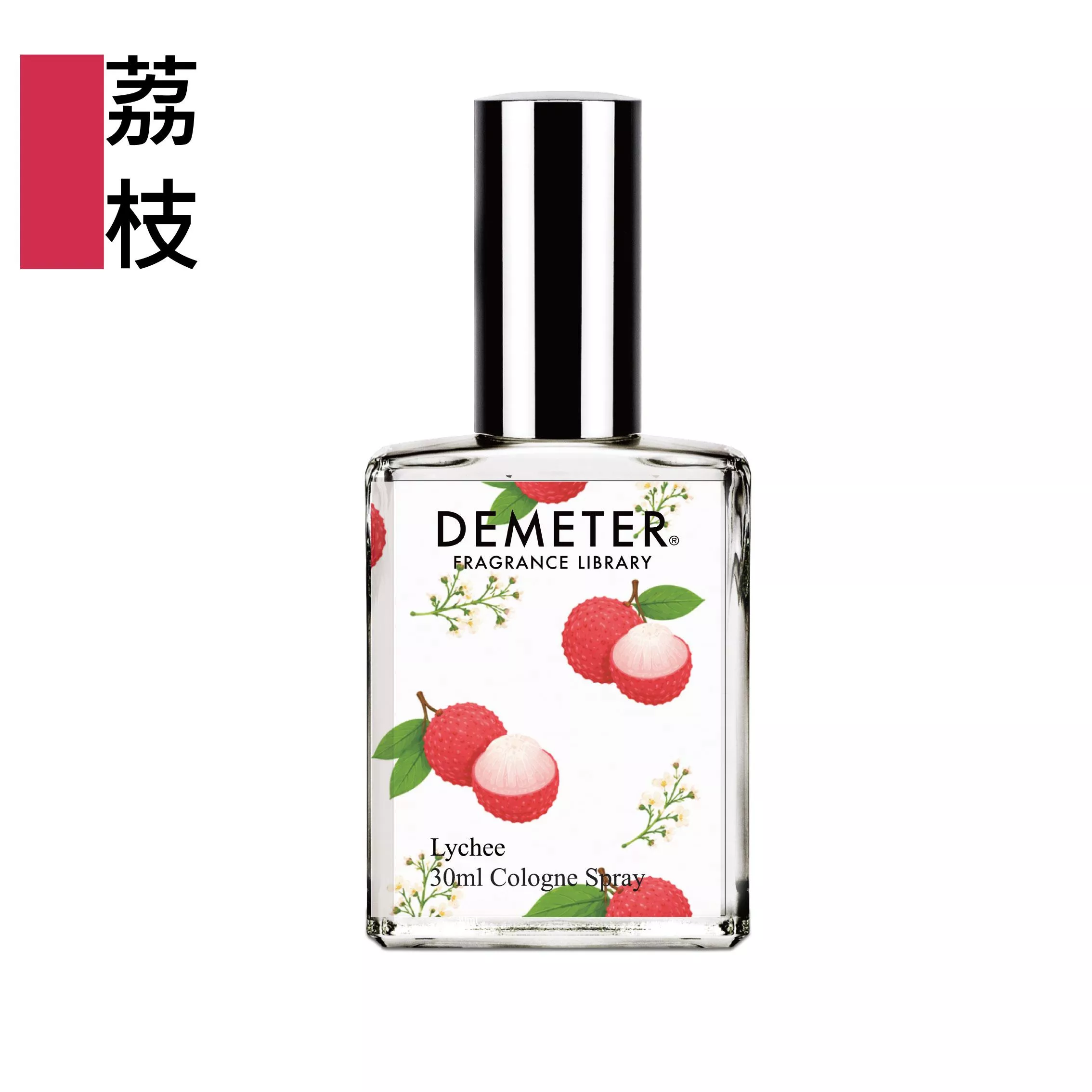 Demeter 【荔枝】 Lychee 30ml 香水 氣味圖書館