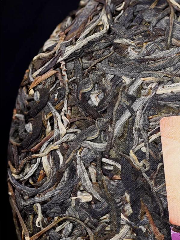 普洱茶生茶[彩程] 2021年 千山系列 蠻磚桃子寨古樹茶 357g 生餅