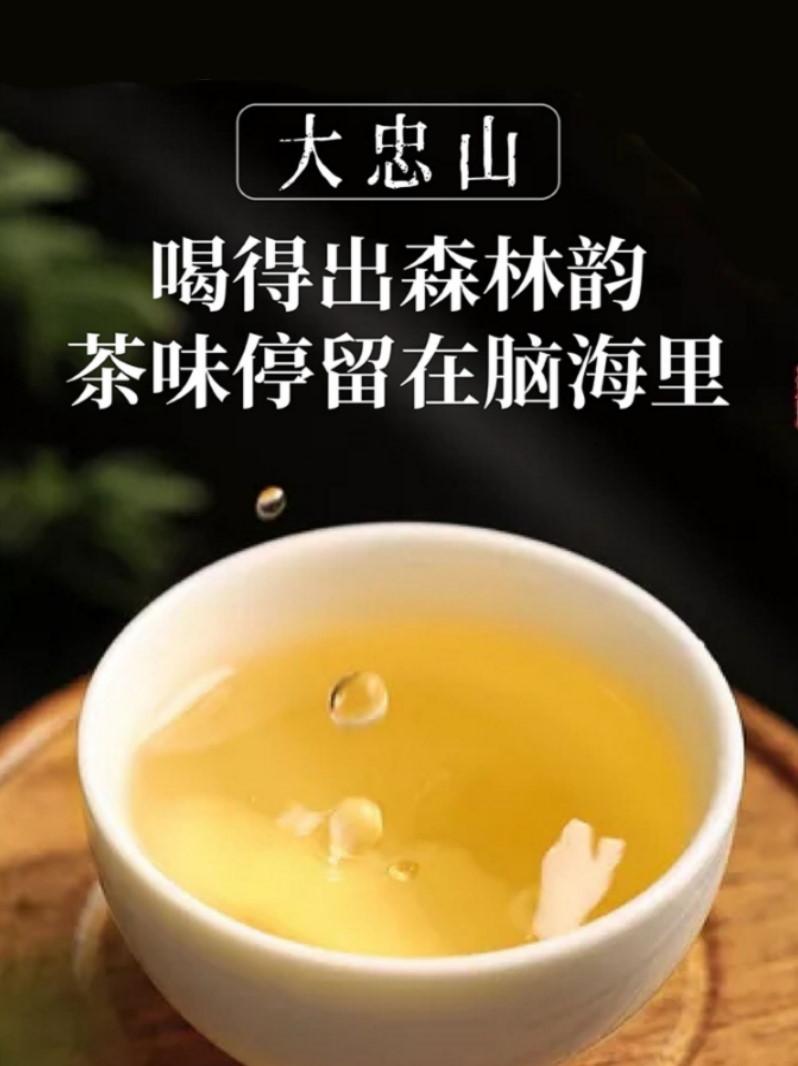 普洱茶生茶  [彩程] 2019年 手寫書法珍藏版 大忠山古樹茶 357g 生餅