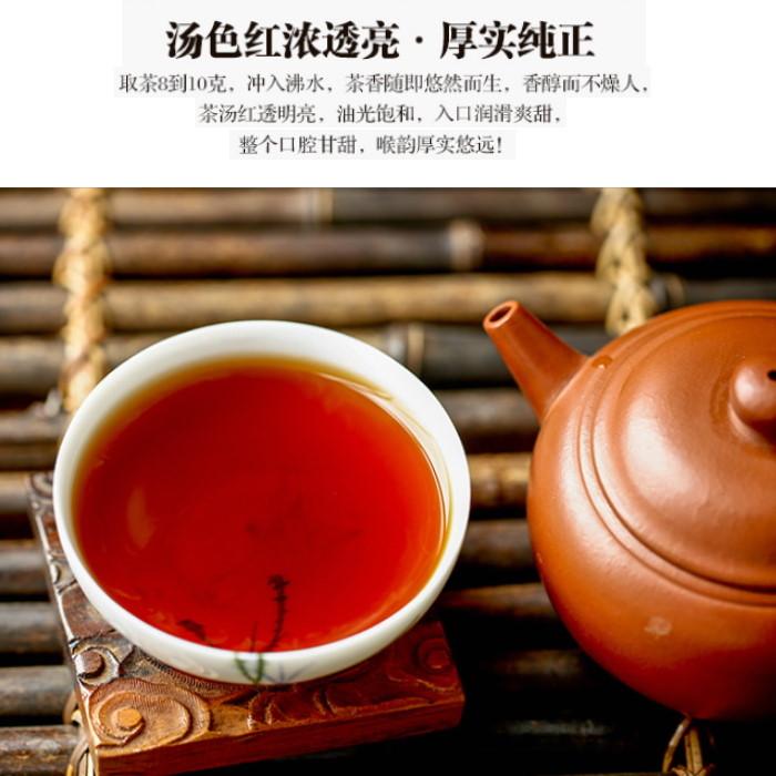 普洱茶熟茶 [彩程] 2015 彩程 無極大韵 極味 古樹普洱茶 500克
