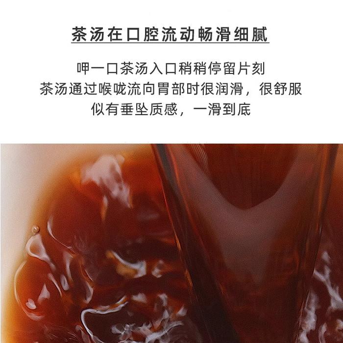 普洱茶熟茶 [彩程] 1980 乾倉老茶頭 珍珠沱 100克 散茶