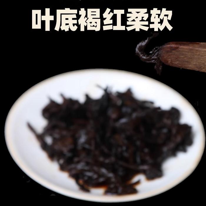 普洱茶熟茶 [彩程] 1980 乾倉老茶頭 珍珠沱 100克 散茶