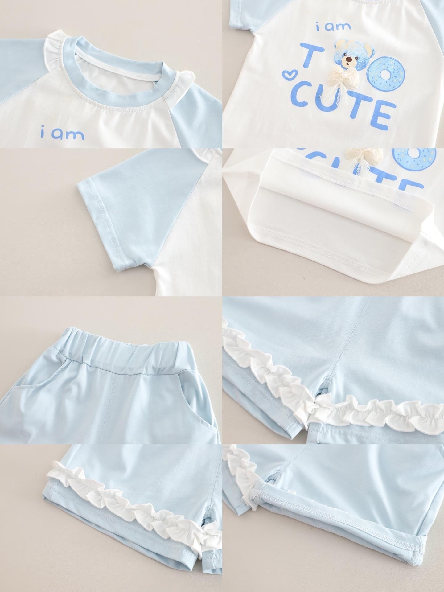 現｜cute小熊套裝