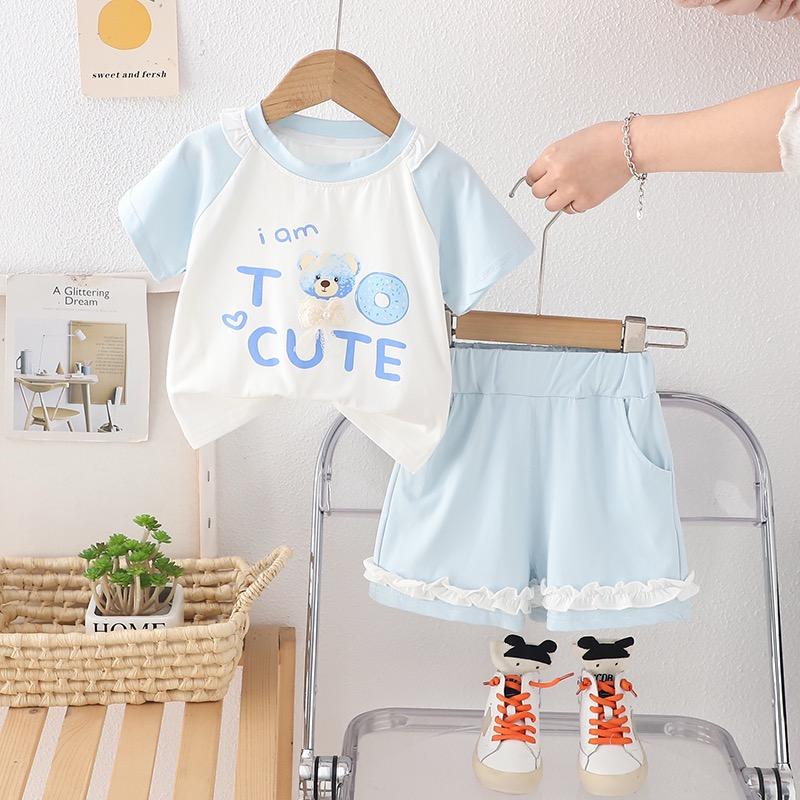 現｜cute小熊套裝