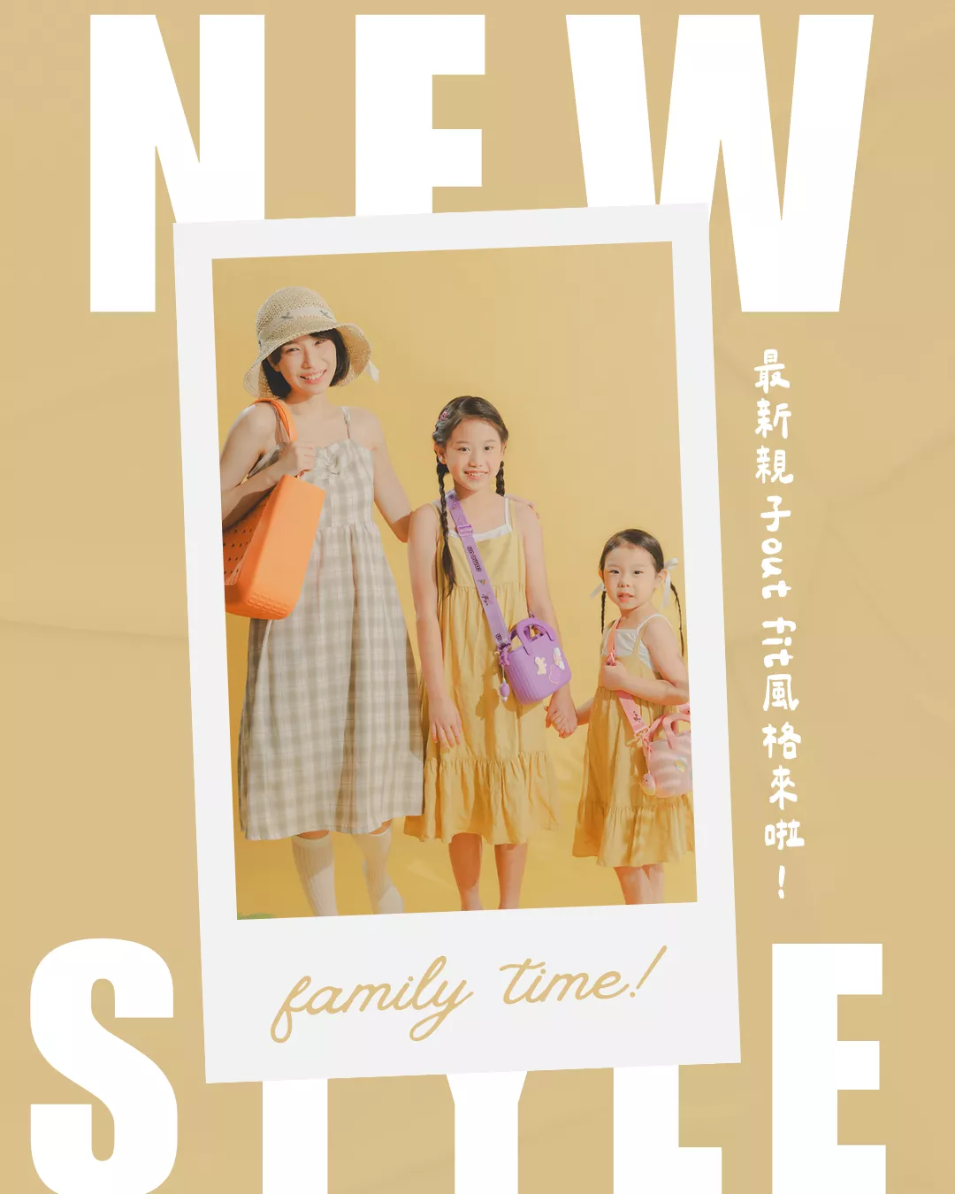 Dot.Carry 多色防水洞洞包商品展示圖，兼具設計感與實