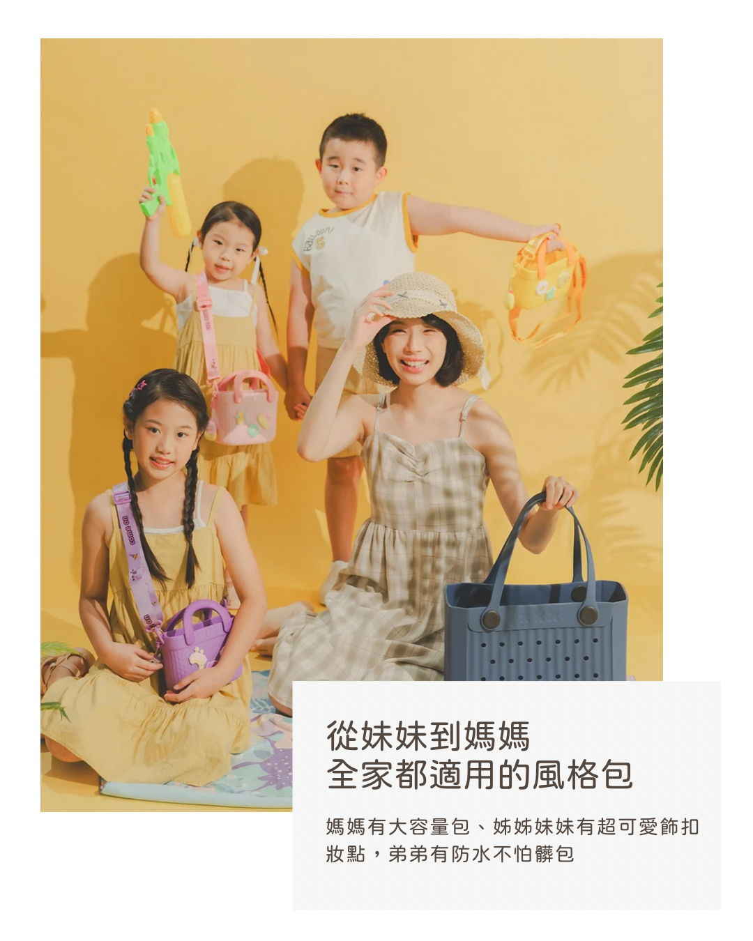 防水包真的值得買嗎？三種常見材質大比拼：EVA vs 帆布 vs 尼龍