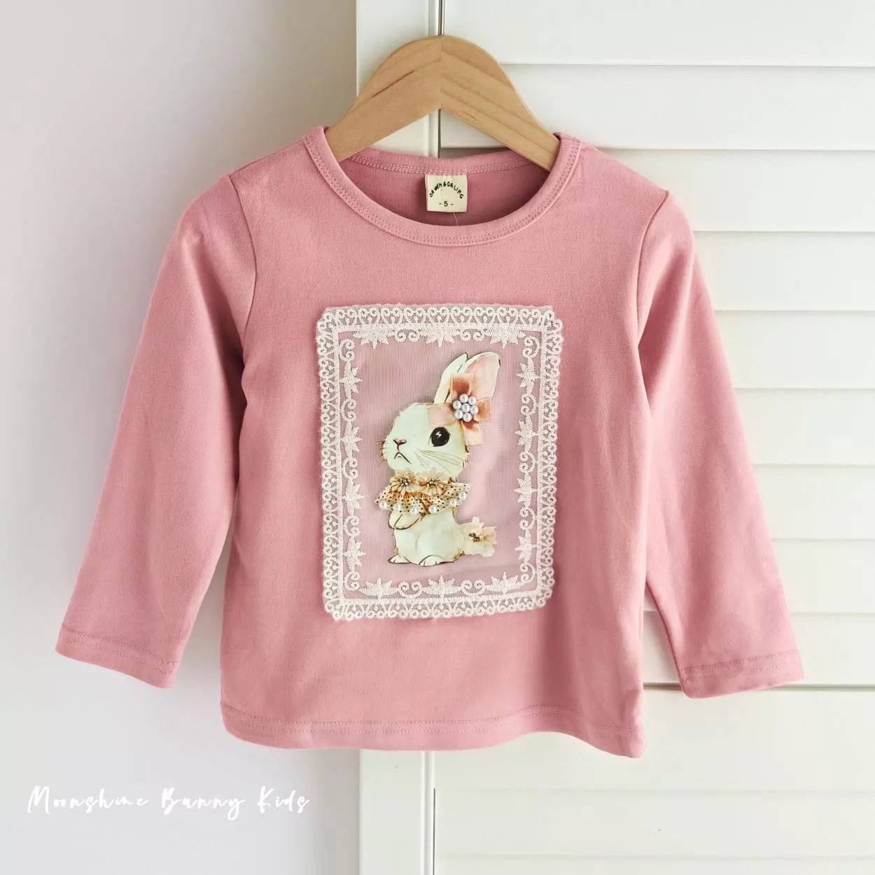 上衣月光兔童裝工作室