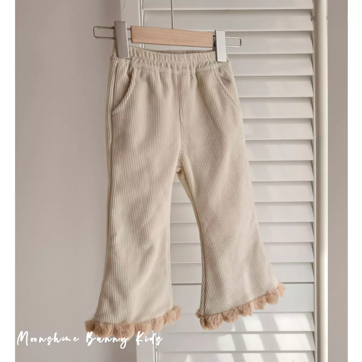 燈芯絨雲朵內刷絨喇叭褲 (杏)