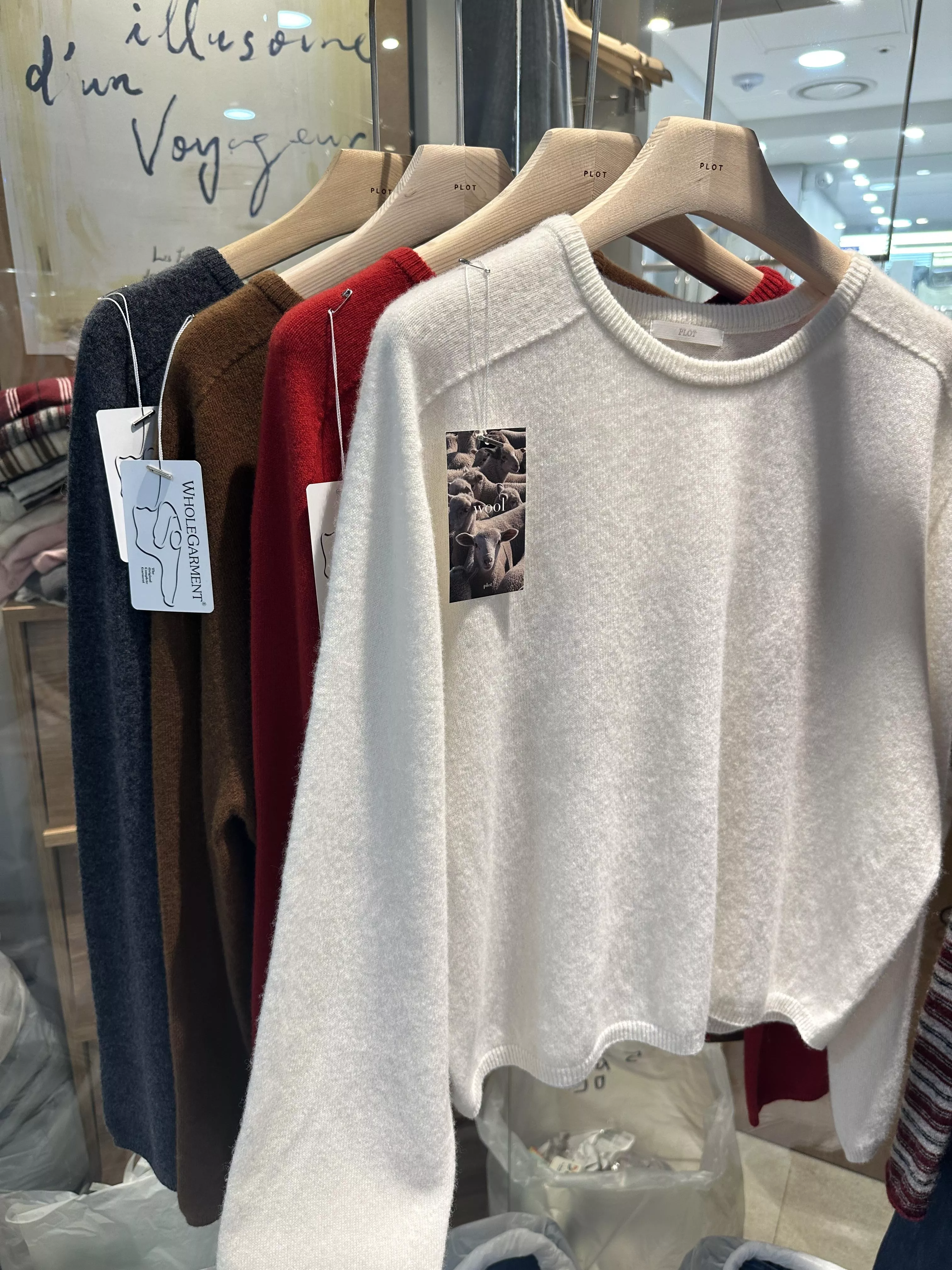 《Soft Plot》正韓100%羊毛針織