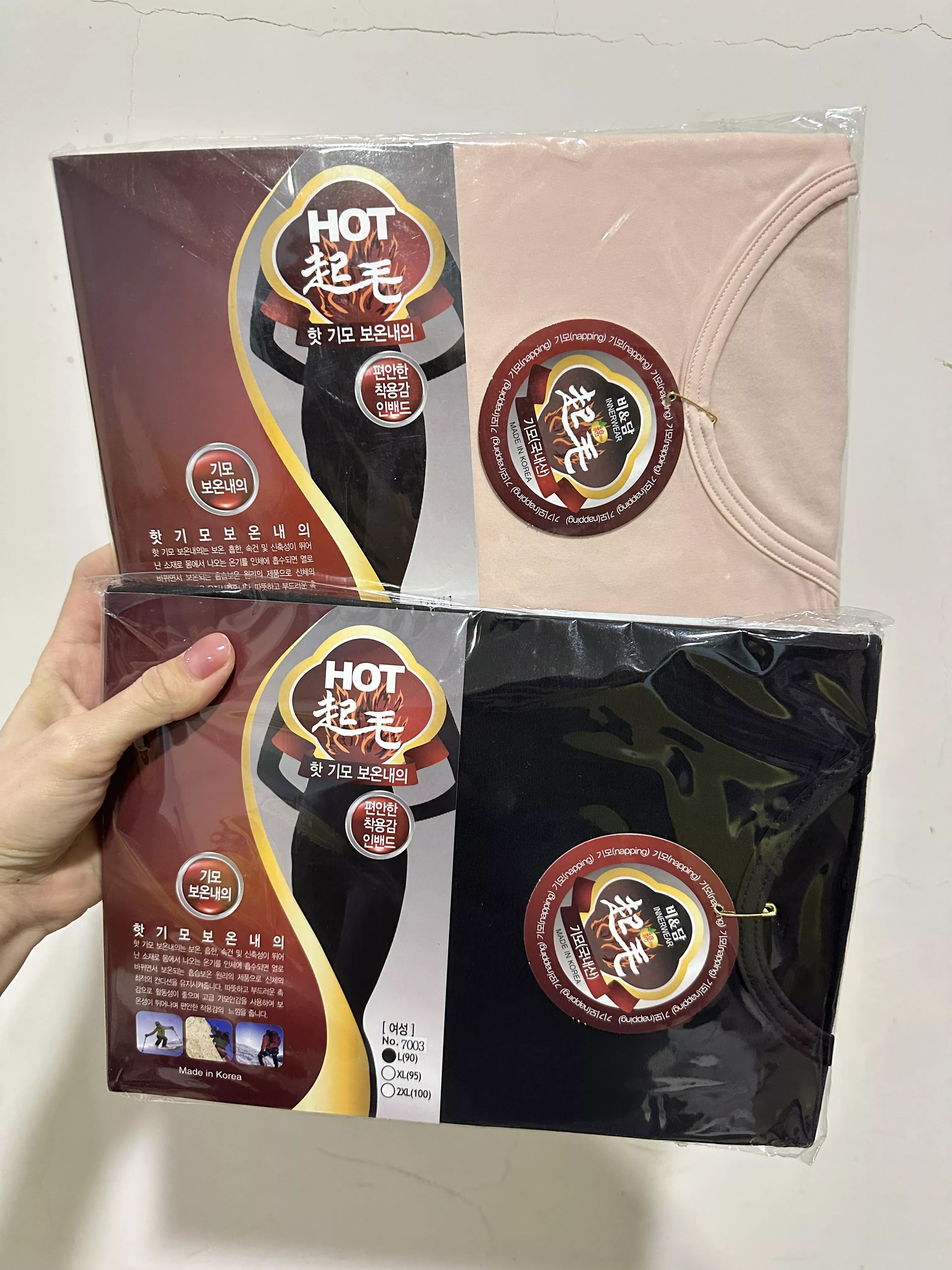 保暖現貨！正韓發熱衣