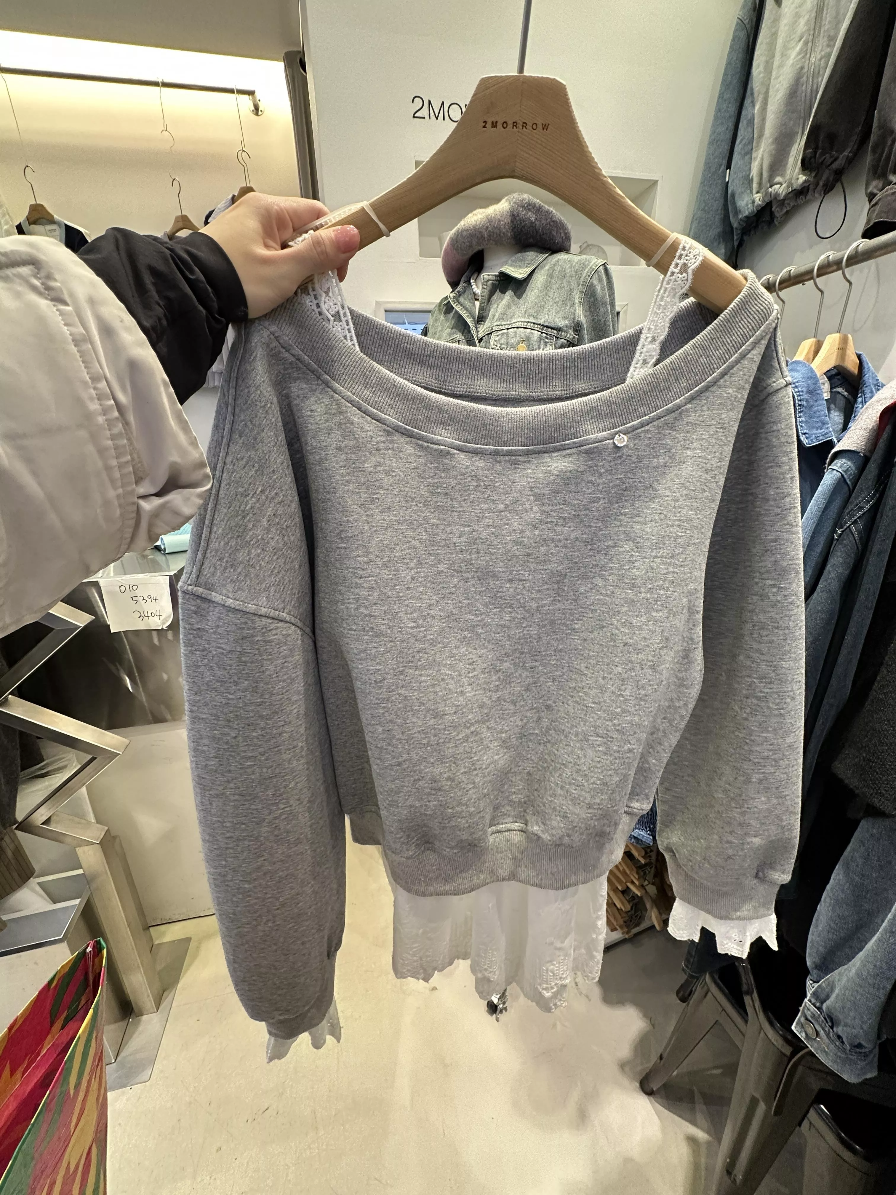 《日光剪影》正韓蕾影層次假兩件上衣