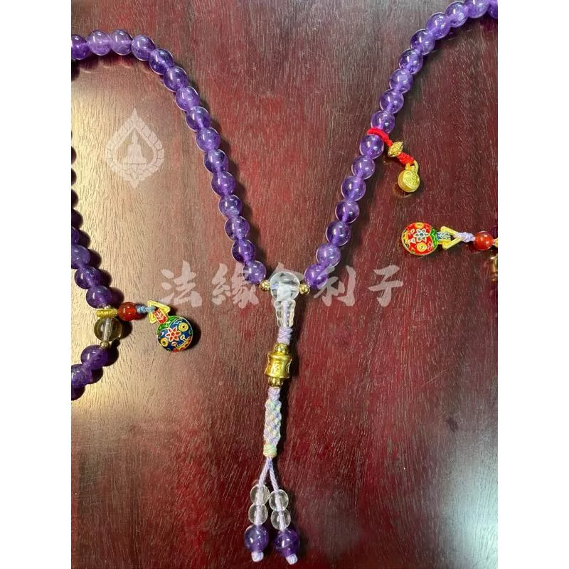 紫水晶念珠 巴西紫水晶 108 念珠 10mm