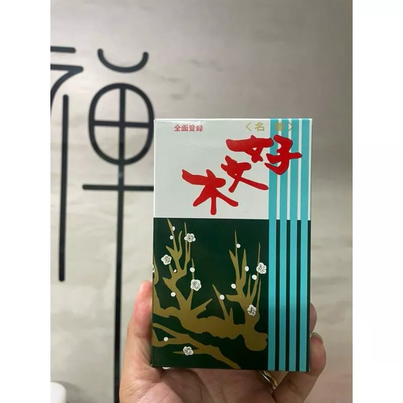 梅榮堂 銘香 好文木 大盒 170g 檀香