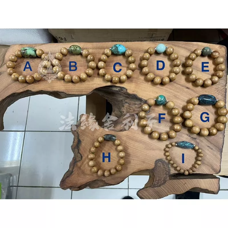 印度老山檀香 手串 搭配 原礦綠松石 成功招財