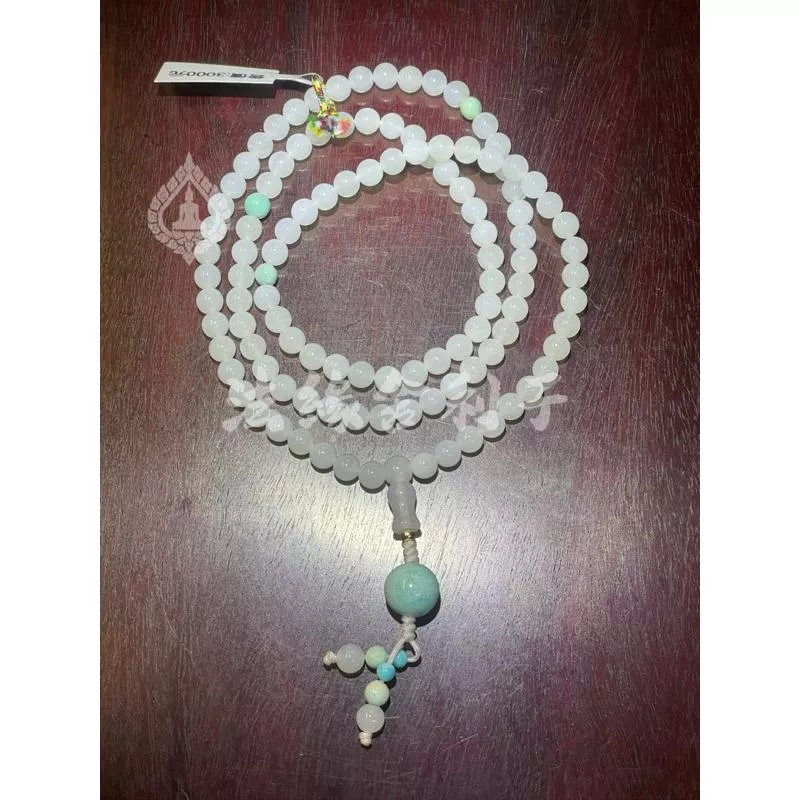 玉化硨磲 硨磲 佛教七寶 念珠 108 綠松石 5mm+